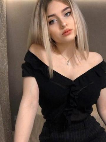 Катенька