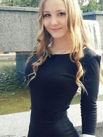 Софи